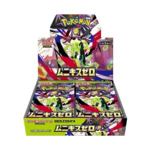 Nihil Zero Japanese Booster Box - M3: Nihil Zero (M3)