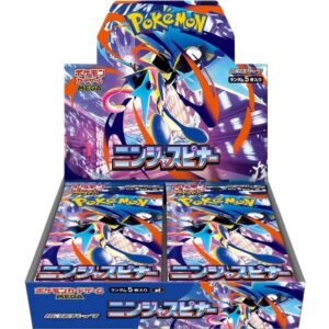 Ninja Spinner Booster Box – M4: Ninja Spinner