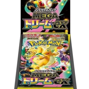 Mega Dream Booster Box