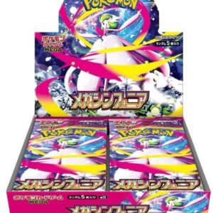 Mega Symphonia Japanese Booster Box
